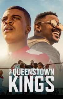 Короли Куинстауна