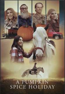 Пряная Тыква